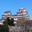姫路城 日本の世界遺産