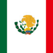 メキシコの世界遺産一覧