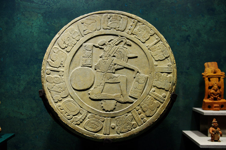 マヤ文明 | メキシコ国立人類学博物館