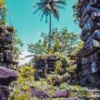 ミクロネシア連邦の世界遺産『ナン・マトール：ミクロネシア東部の中心的祭祀場』