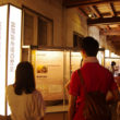 富岡製糸場と絹産業遺産群 | 日本の世界遺産