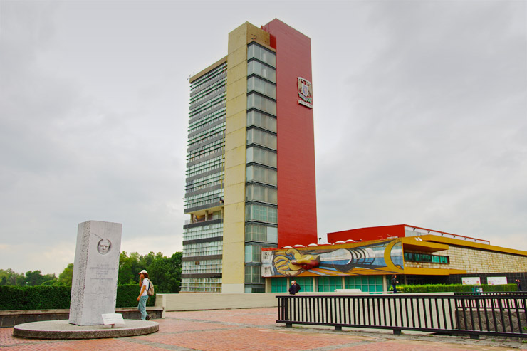 メキシコ国立自治大学（UNAM）